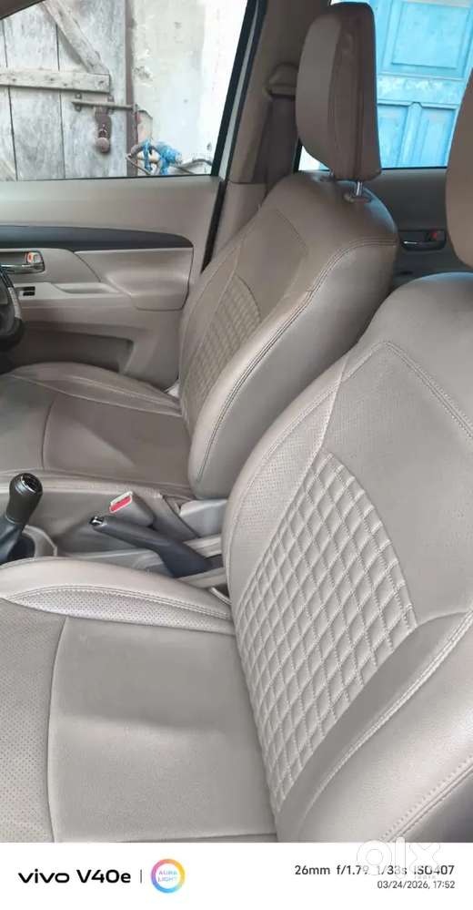 Maruti Suzuki Ertiga 2024 Year