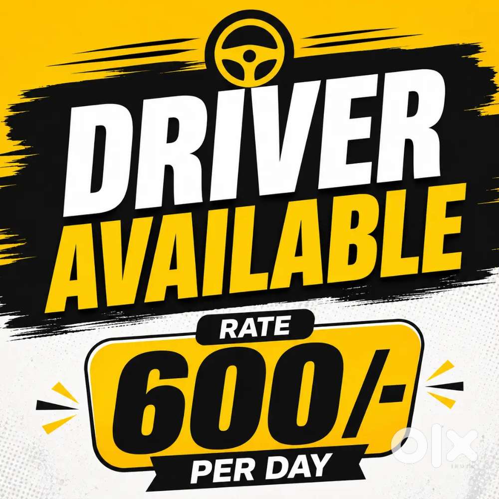 Driver Available