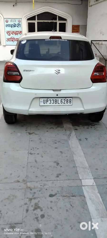 2020 Maruti Suzuki Swift