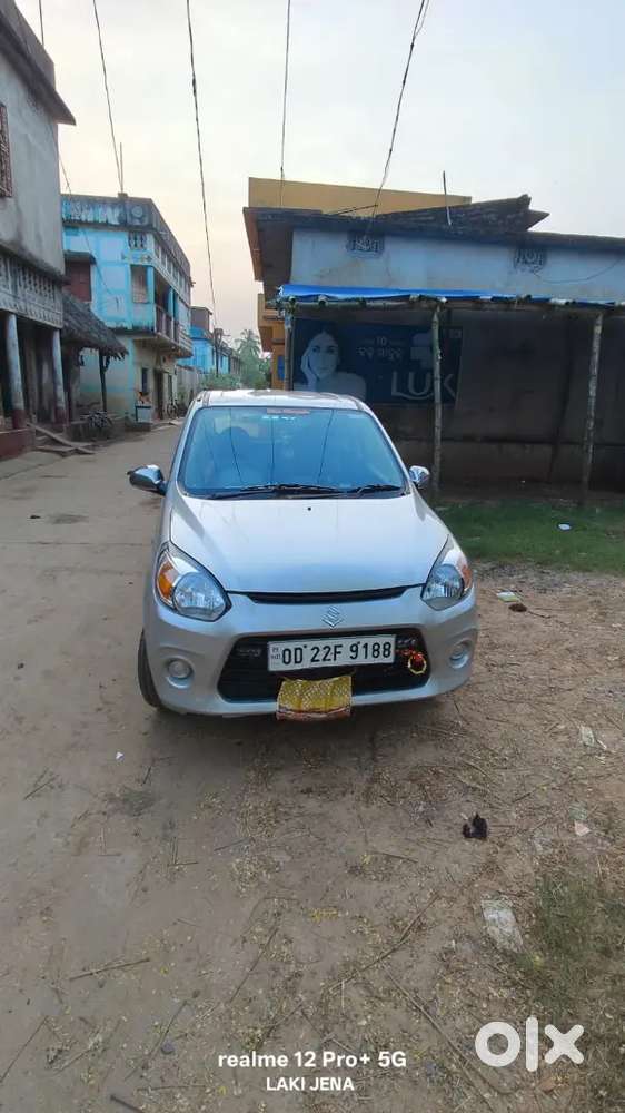 Maruti Suzuki Alto 2017 Limited Edition