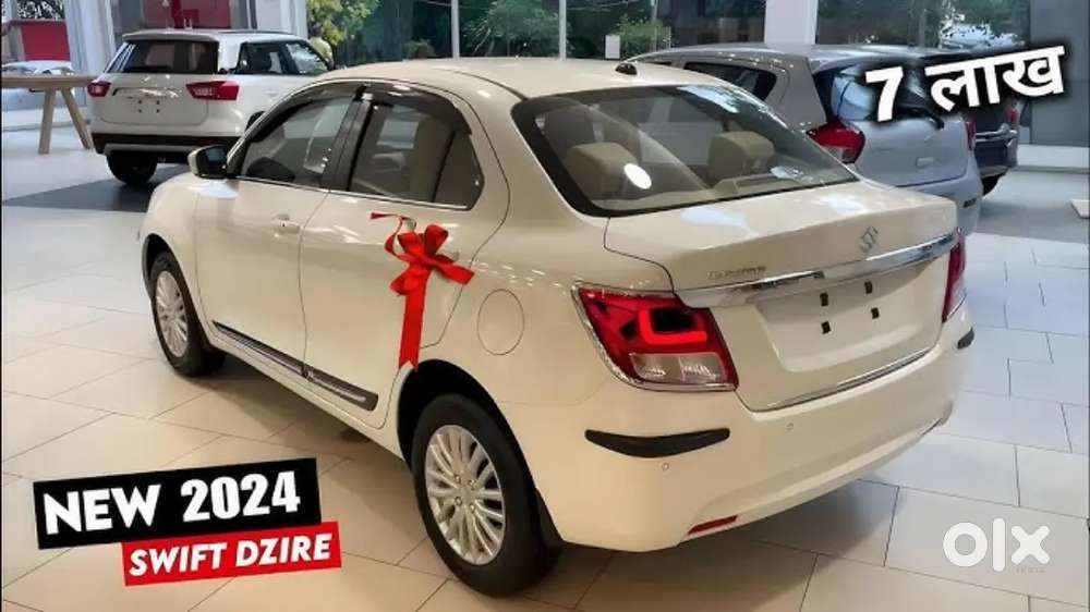 Nakku Swift Dzire కారు డీజిల్ వెర్షన్ White కలర్ కావాలి