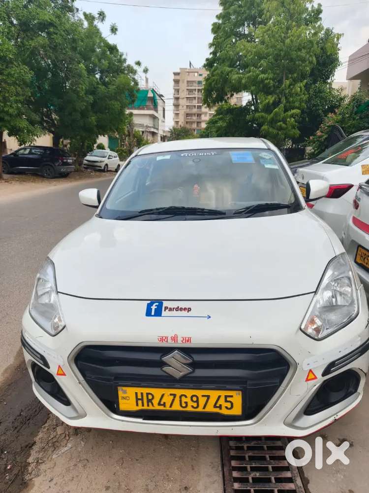 Lena Dena 2 Lakh Rupees 23616/- Ki 15 Emi Pending H