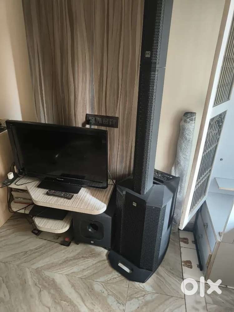HK Polar Speaker