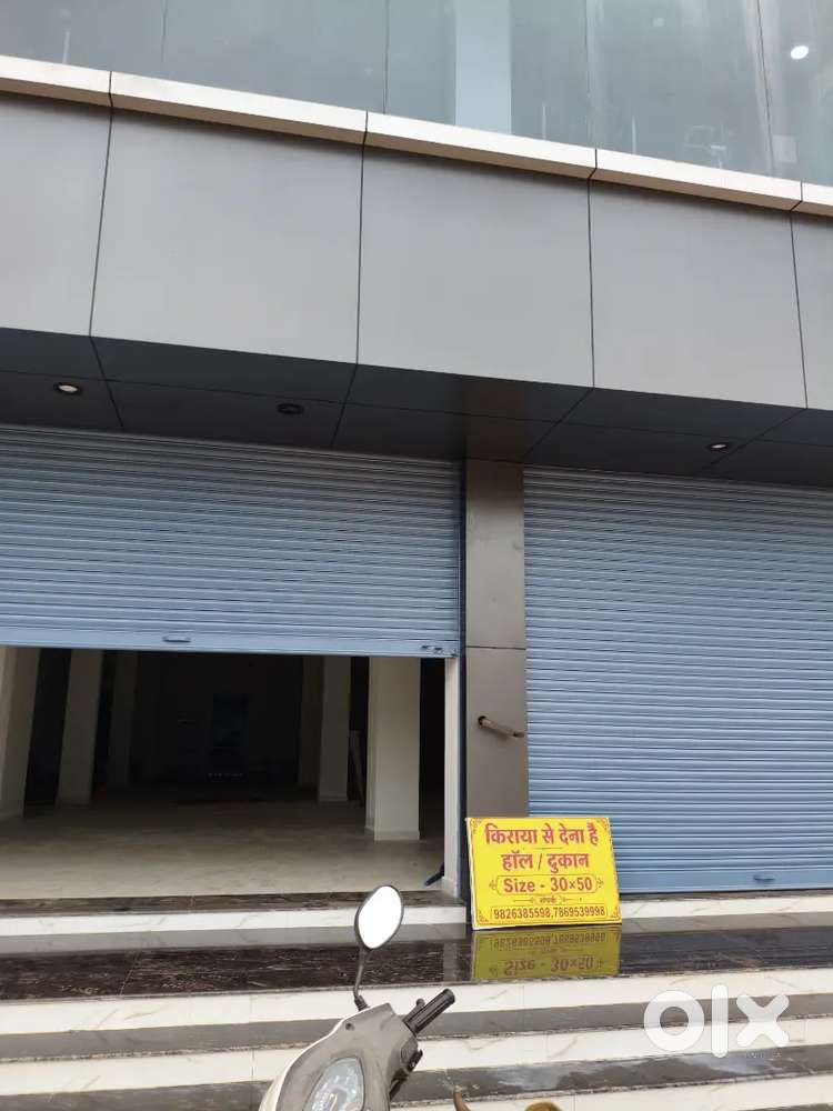 Hall for rent