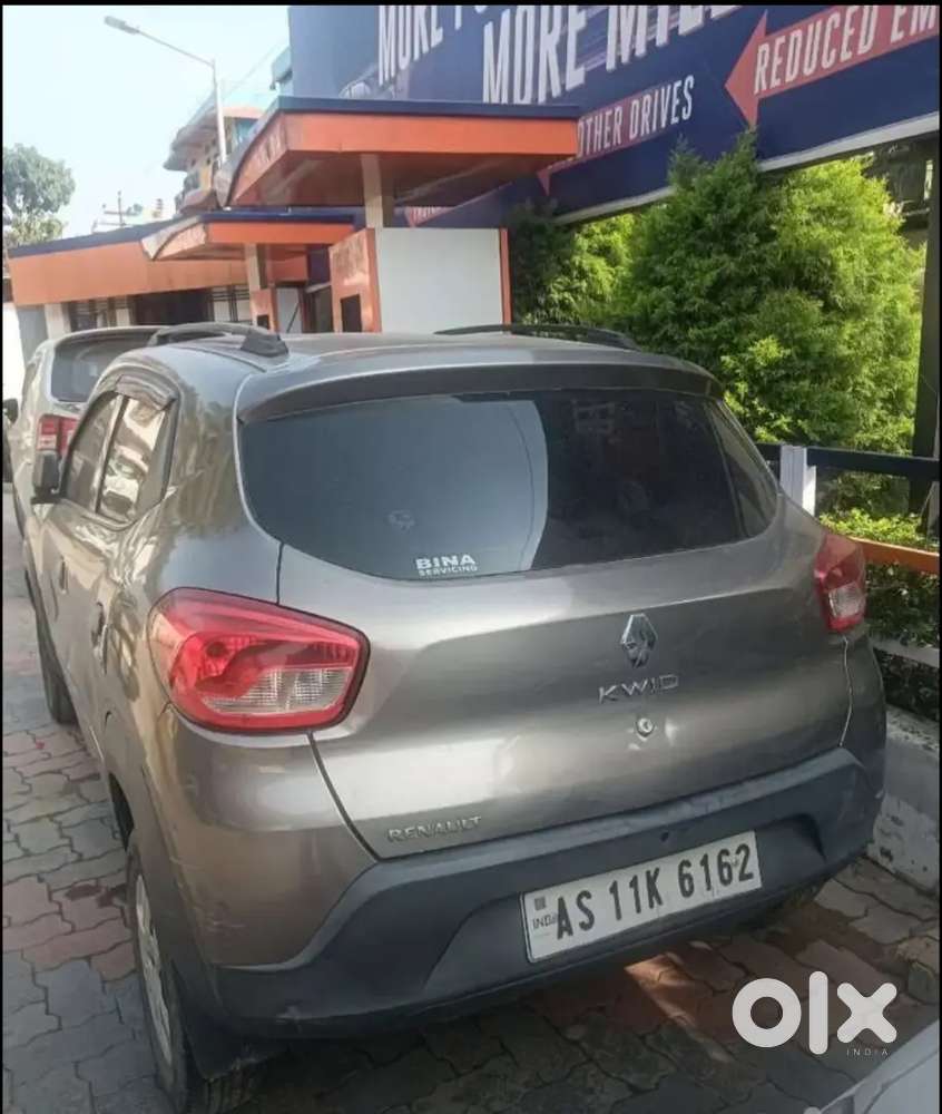 Sold The Car