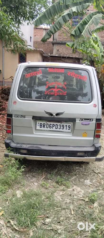 Maruti Suzuki Omni 2017 Cng & Hybrids 71460 Km Driven