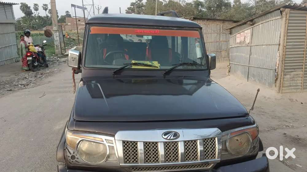 Arjent Sell Scorpio Lena Hai