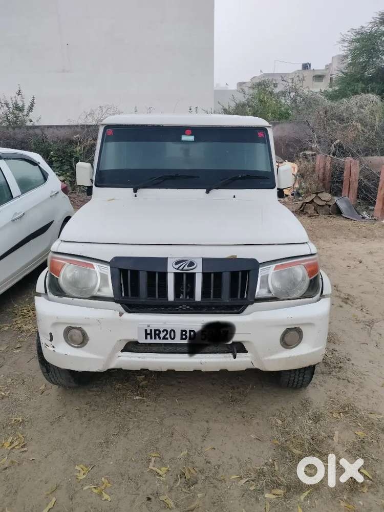 All Good Condition