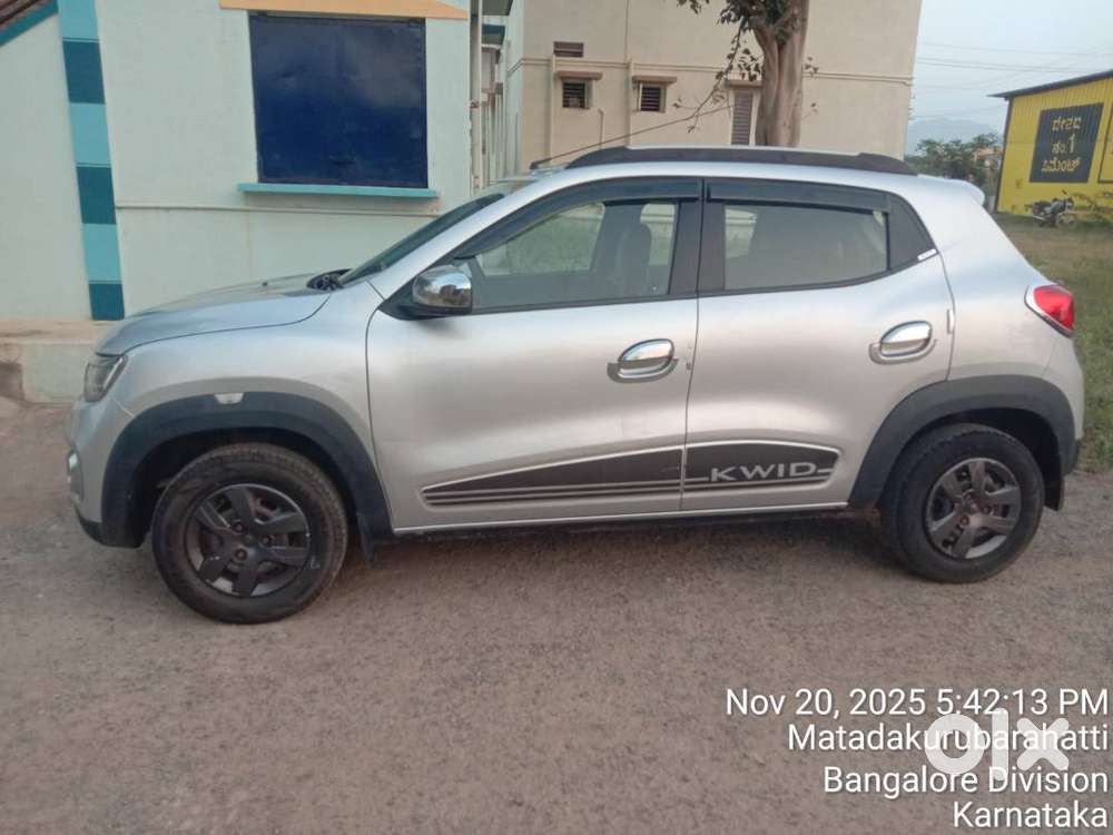 Good Condition Insurance Running