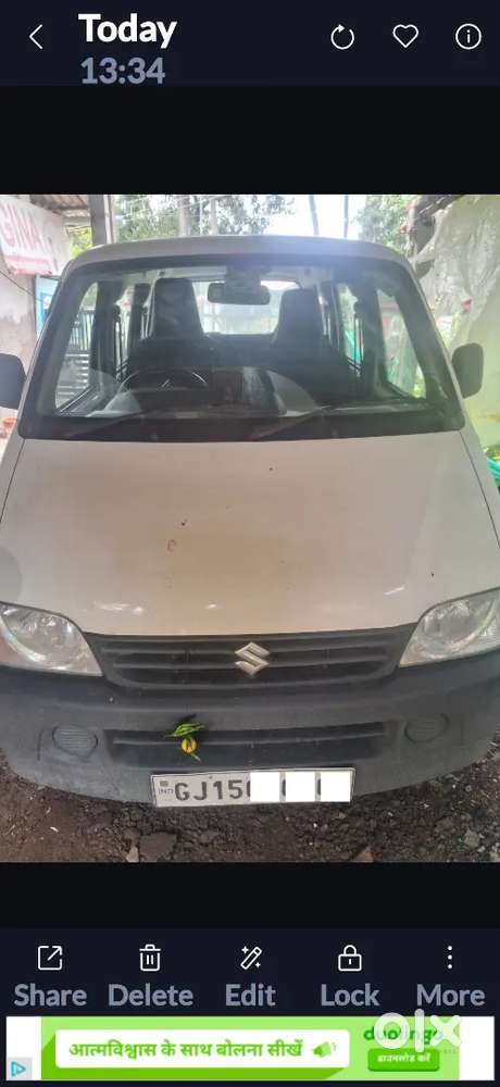 Maruti Suzuki Eeco 5 Str Ac Cng 2025