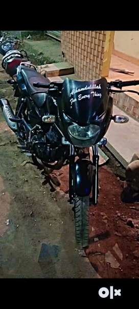 old bike price olx