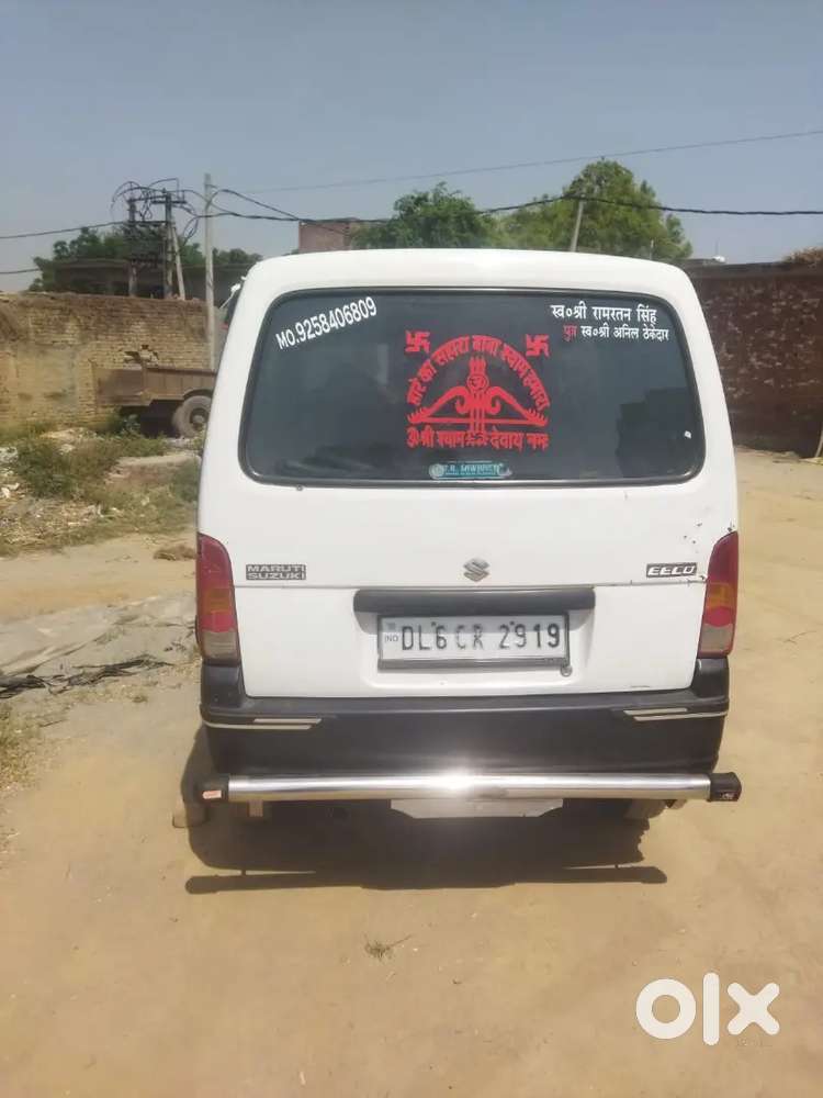 My Car Is Urgent Sale