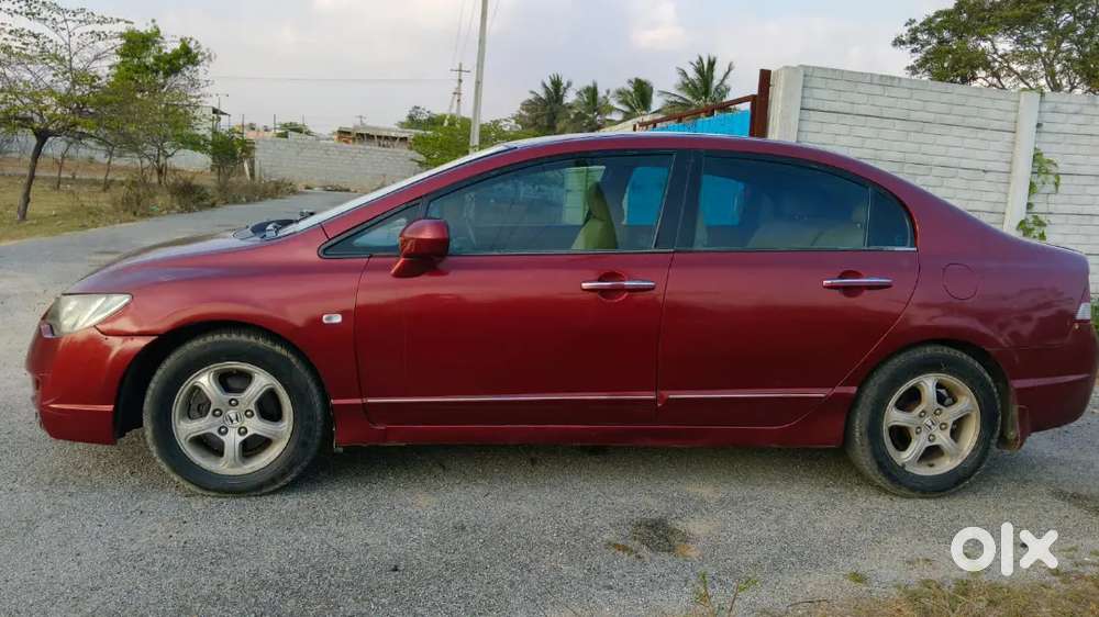 Excellent Condition  Fc Raning Sport Name Transfer