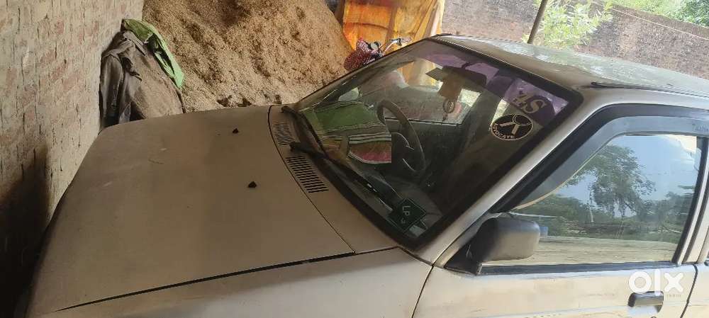 Bahut Hi Acchi Kar Hai