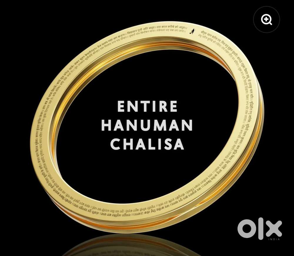 Hanuman chalisa kada 22 carat gold