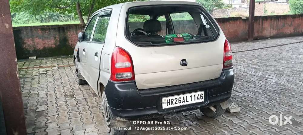 2007 Urgent Sale