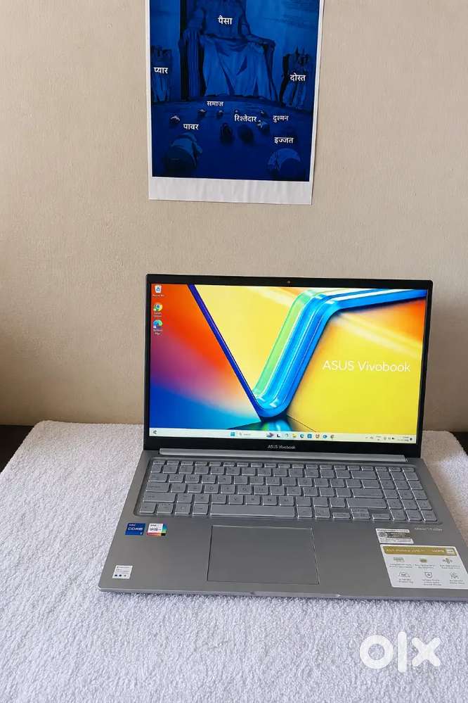 ASUS Vivobook 15 (2025)