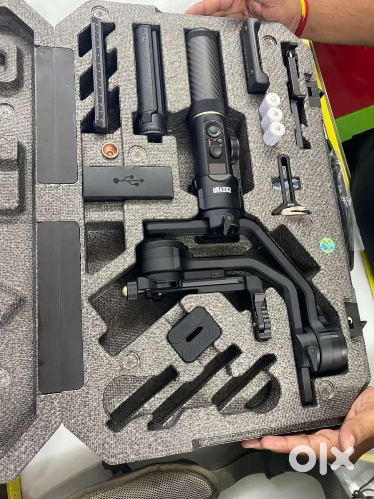 Zhiyun crane 2s gimbal