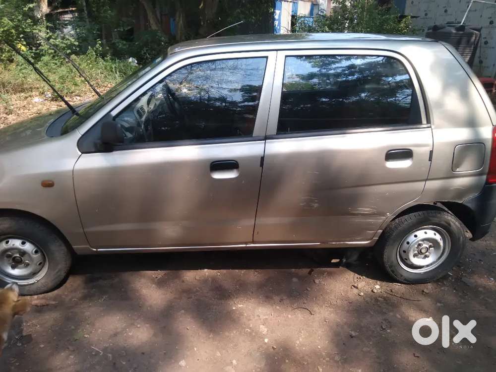 इन्शुरून Vailed