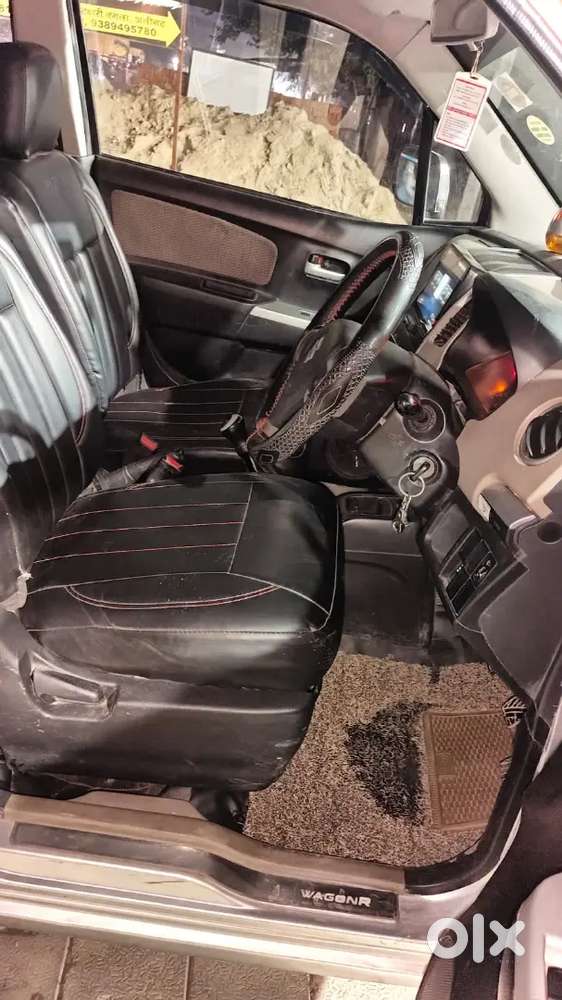 Maruti Suzuki Wagon R