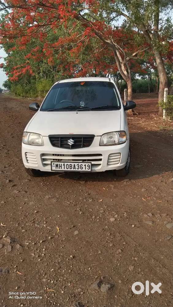Full Condition