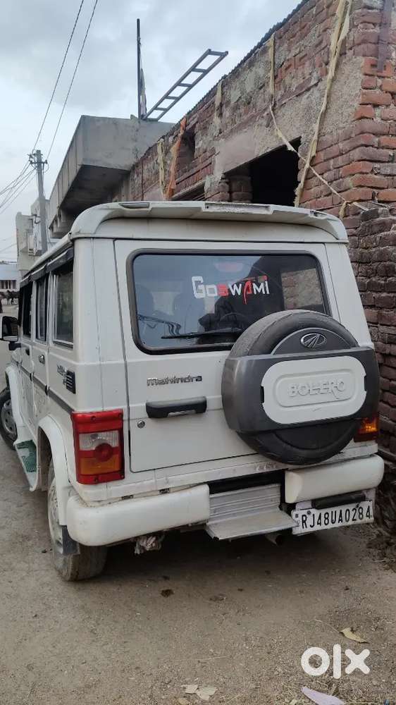 Mahindra Bolero Zlx 2015