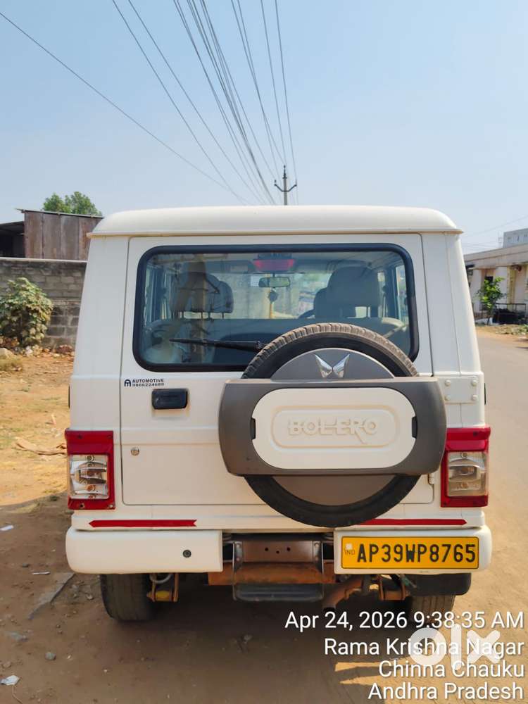 Mahindra Bolero 1.5 B6 (o), 2023, Diesel