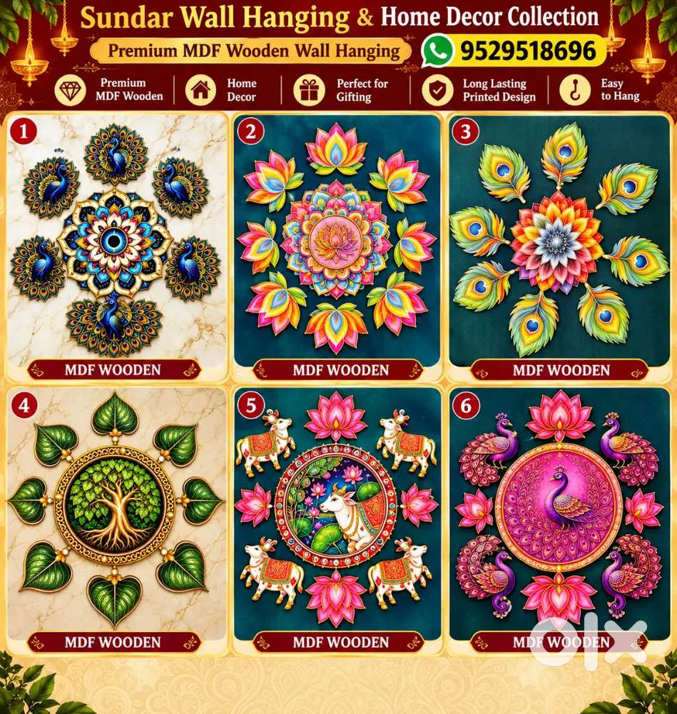 Beautiful Handmade Wall Decor Set | Decorative Wall Hanging for Home