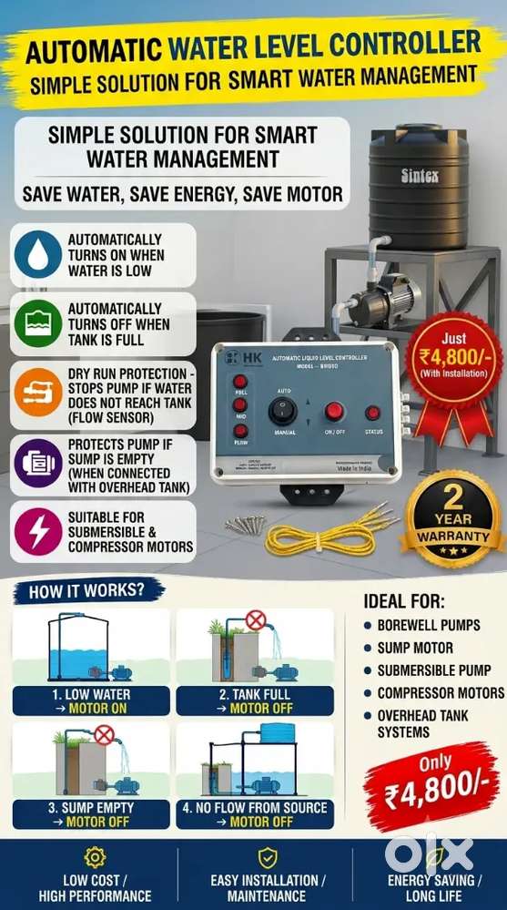 HK Fully Automatic Water Level Controller with Installation