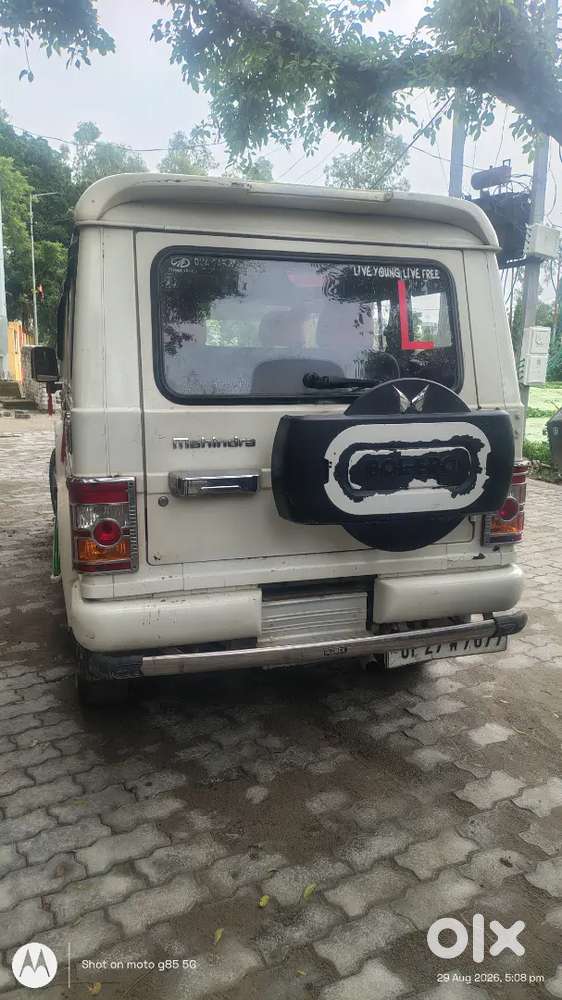 Mahindra Bolero 2014 Diesel