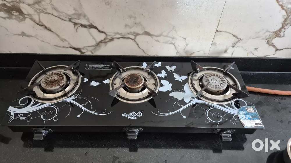 Automatic Gas Shegadi