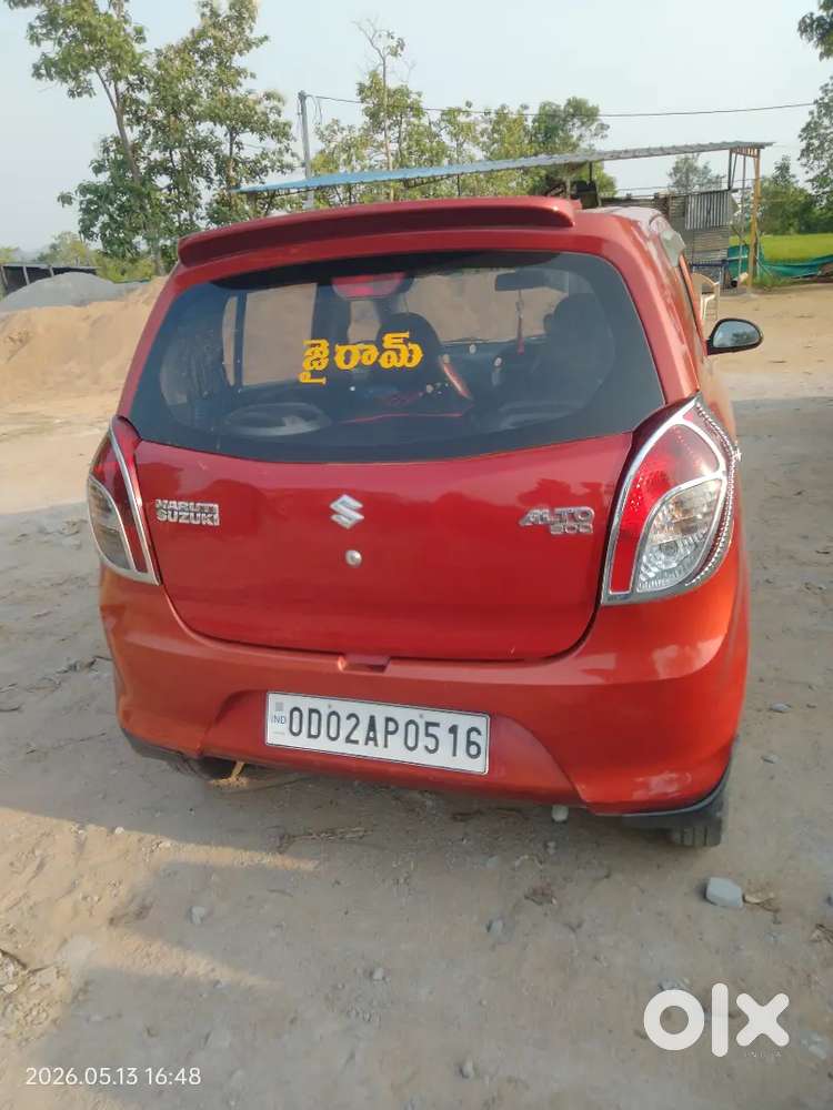 Maruti Suzuki Alto 800 2017
