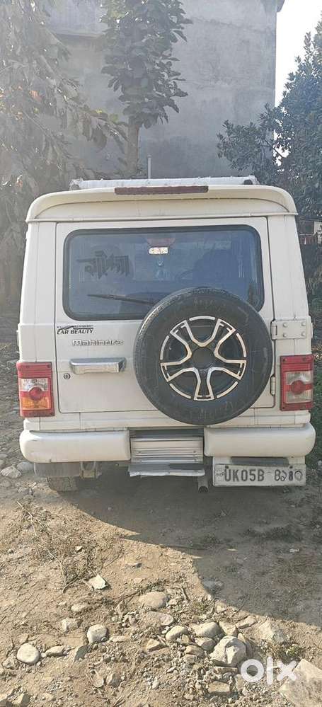 Mahindra Bolero Power Plus 2015 Diesel Good Condition