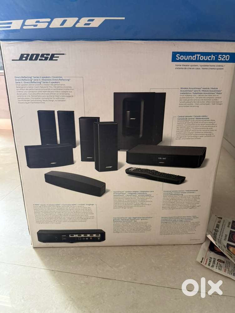 Bose 520 home cinema