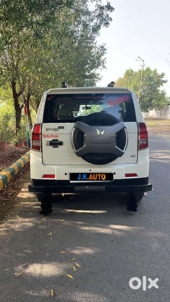 Mahindra Bolero Neo N10 (r), 2023, Diesel