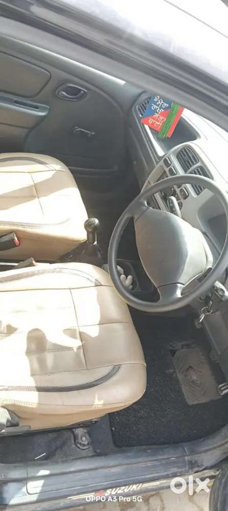2012 Maruti Suzuki Alto