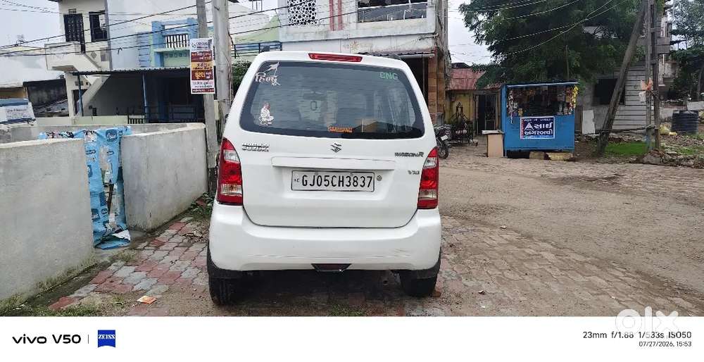 Maruti Wagon R Vxi 2007 Year