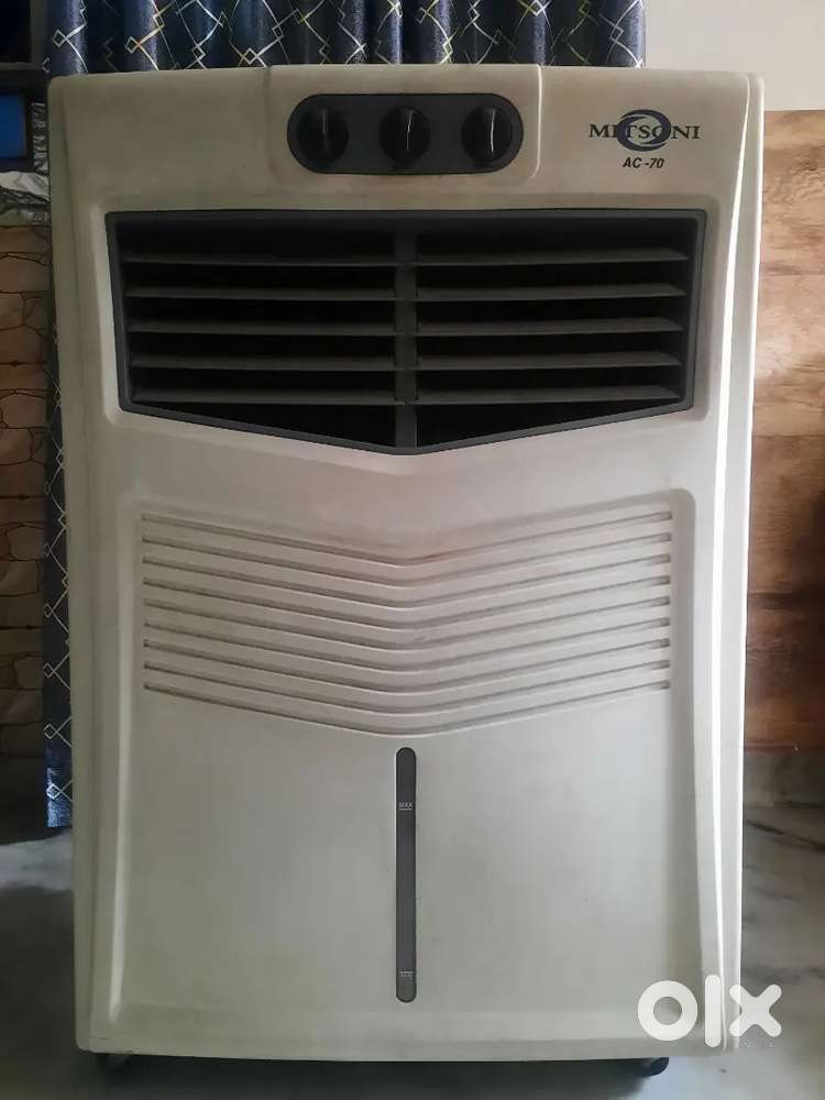 Mitsoni cheap cooler price