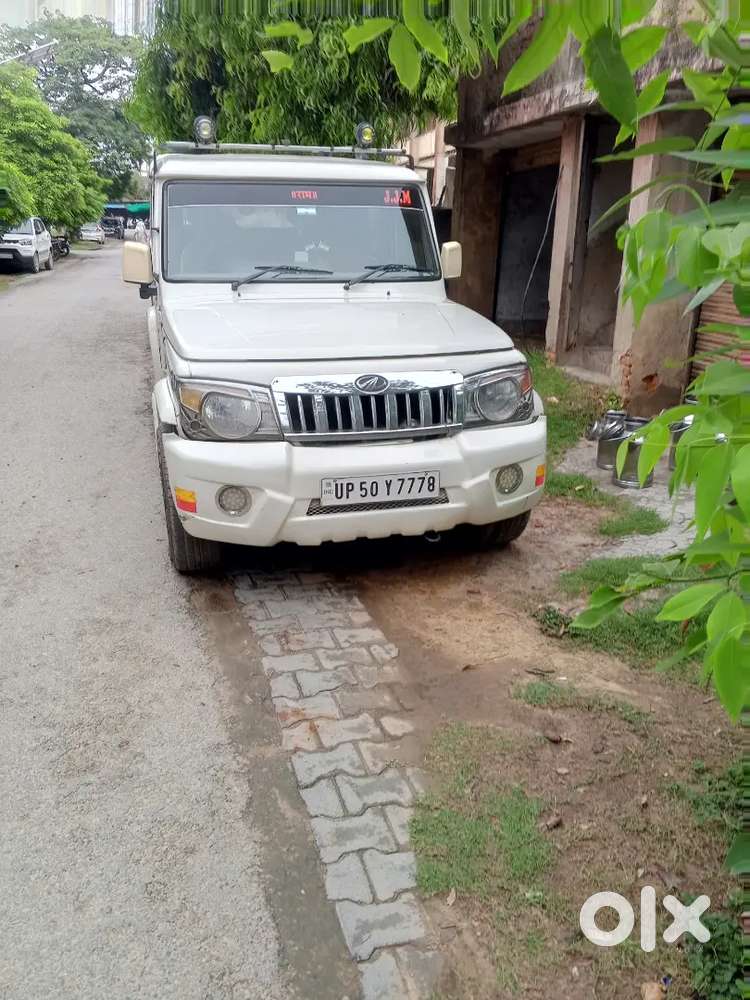 गाड़ी में कोई कमी नहीं है