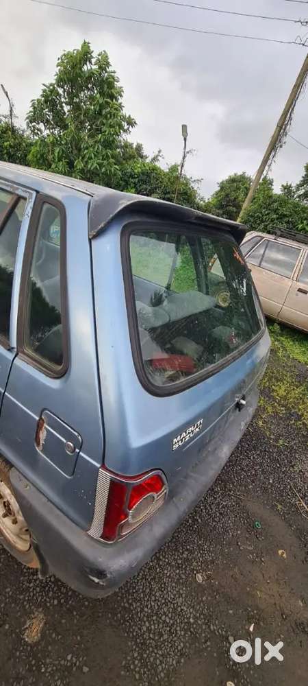 Gadi Ful Cndisan Haye