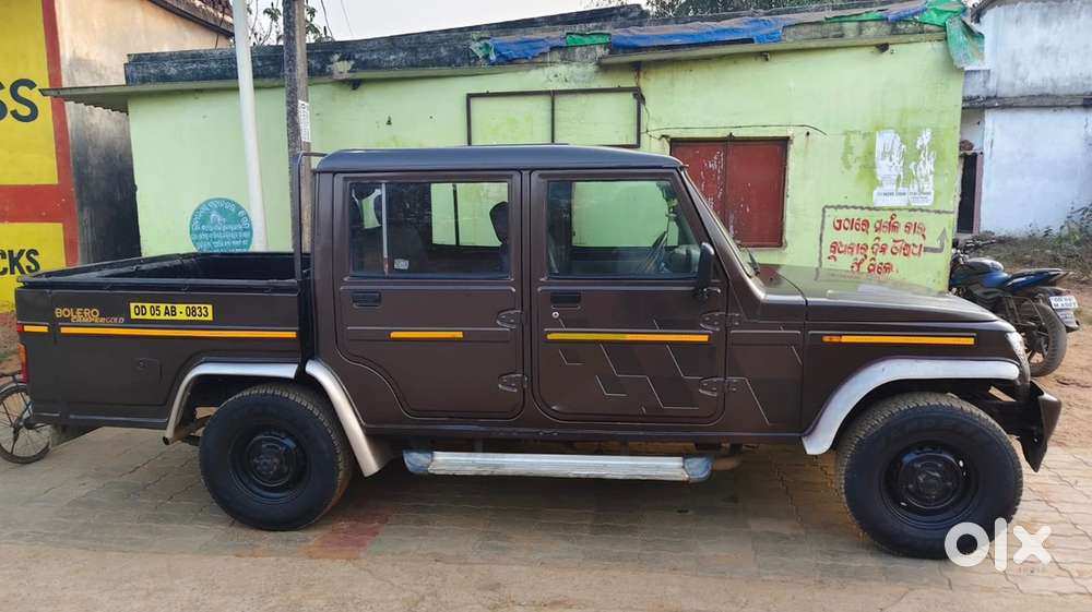 Bolero Camper Gold 2017