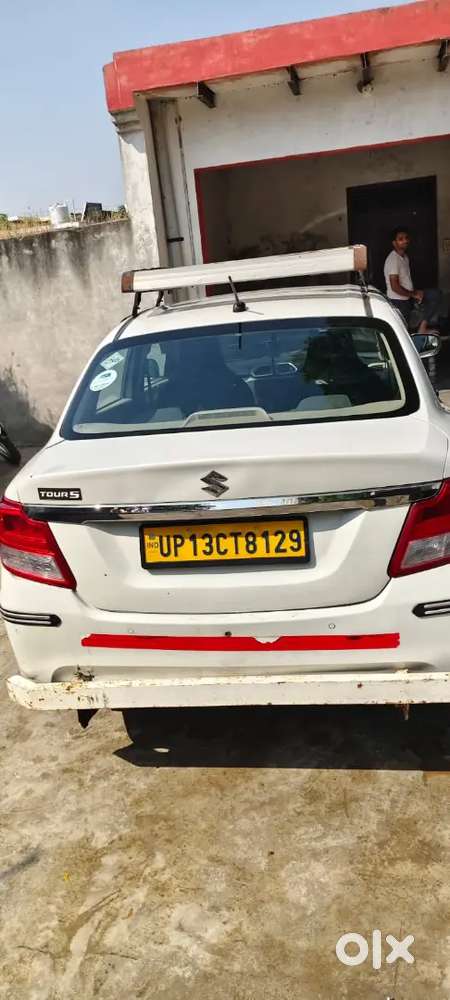 Maruti Suzuki Swift Dzire 2023