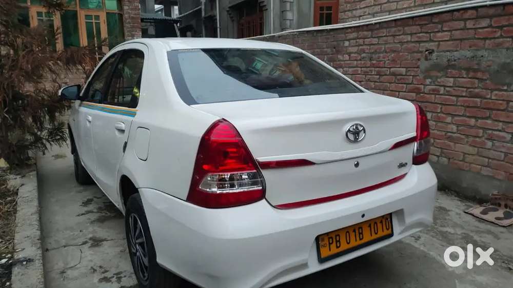 Sell Or Exchange With Private Vehicle