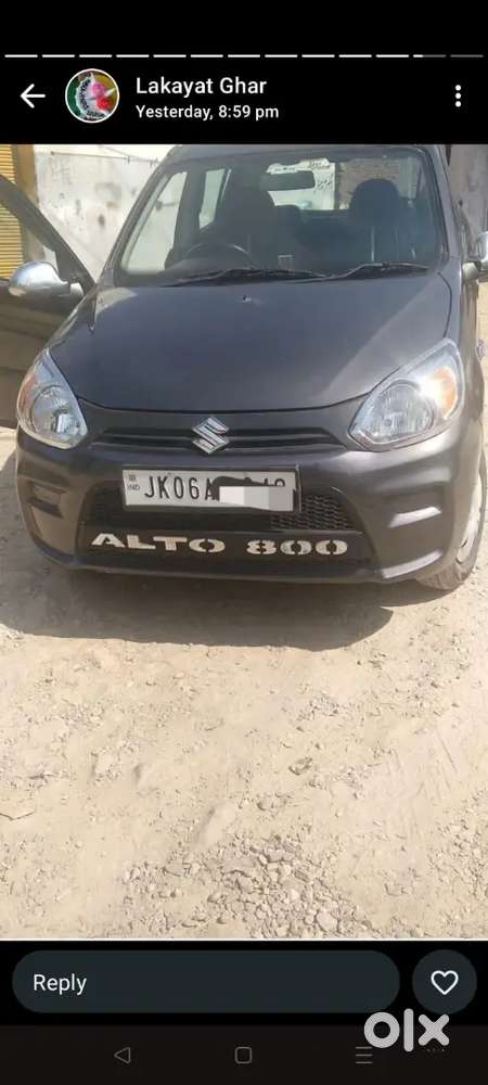 Maruti Suzuki 800 2020 Petrol 45000 Km Driven