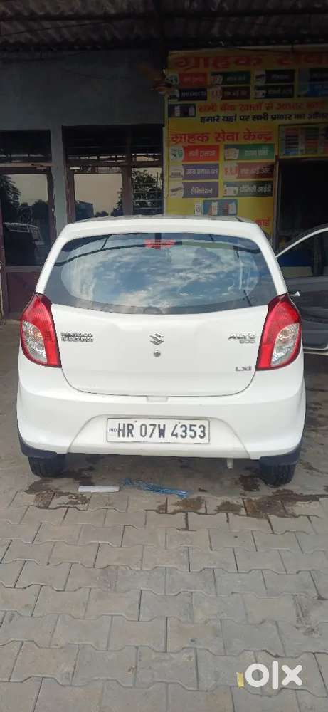 Maruti Suzuki Alto Lxi 2015 Mint Condition