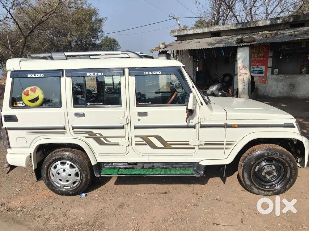 Bolero B6 Sell