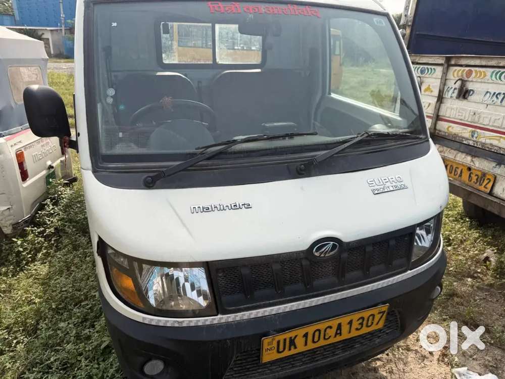 Mahindra Supro Diesel 2023