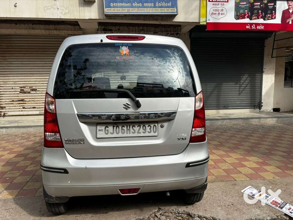 Maruti Wagon R Vx1 2015
