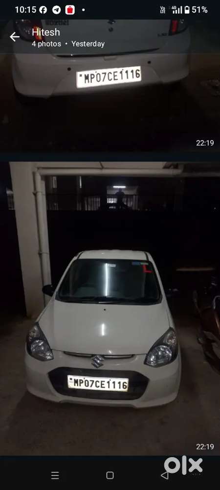 2018 Maruti Suzuki Alto