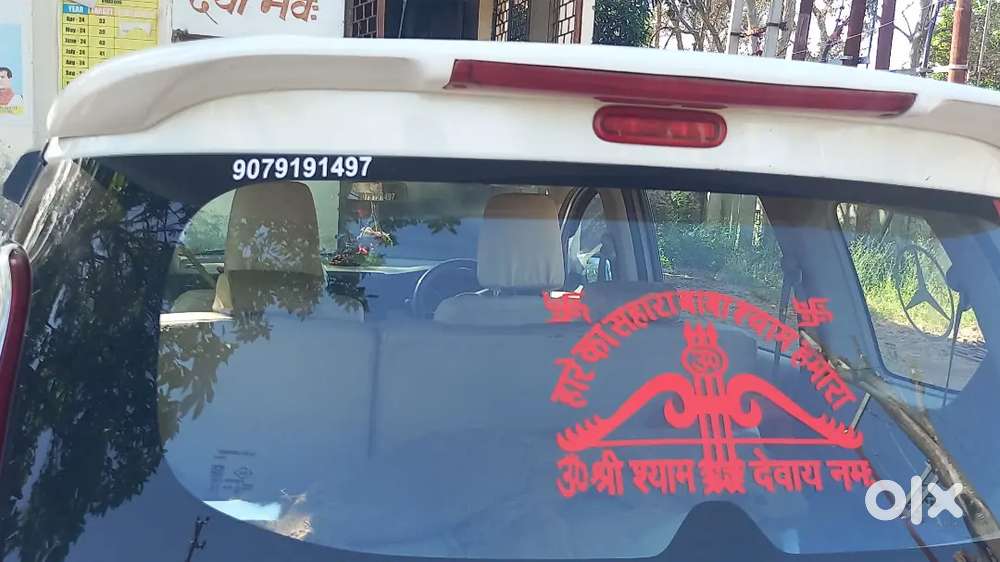 अर्टिगा वीएक्सआई हाइब्रिड वेल मेंटेन 7 फुल वर्किंग